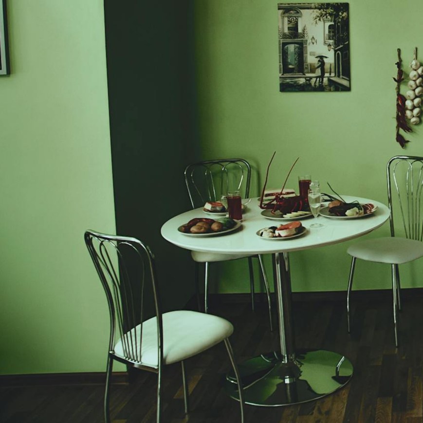 Madonna İle Akşam Çayı